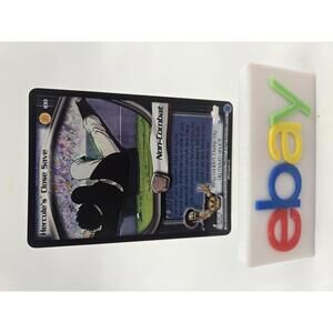 DBZ Dragon Ball Z FOIL Hercule's Close Save 100 CCG Unlimited Babidi Saga NM